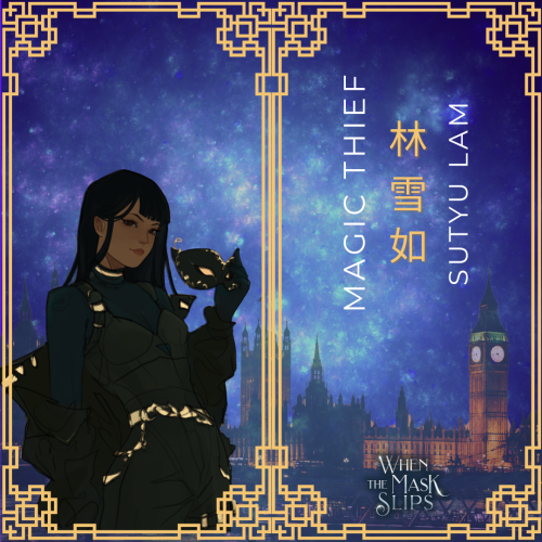 https://iriskayan.com/wp-content/uploads/2025/05/Sutyu-character-art-2-500x500.png